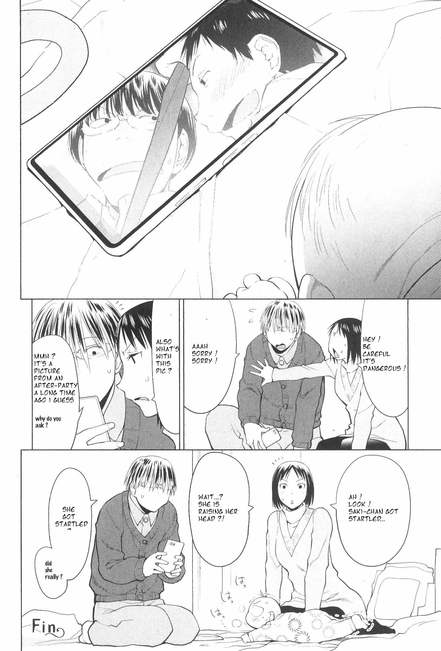 Spotted Flower Chapter 33.2 page 3 - 