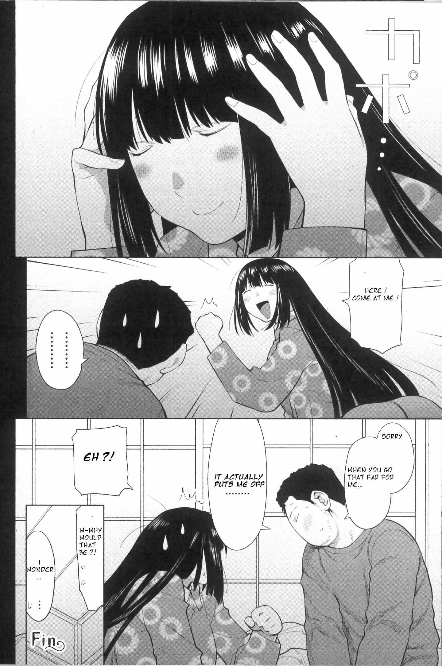 Spotted Flower Chapter 33.3 page 4 - 