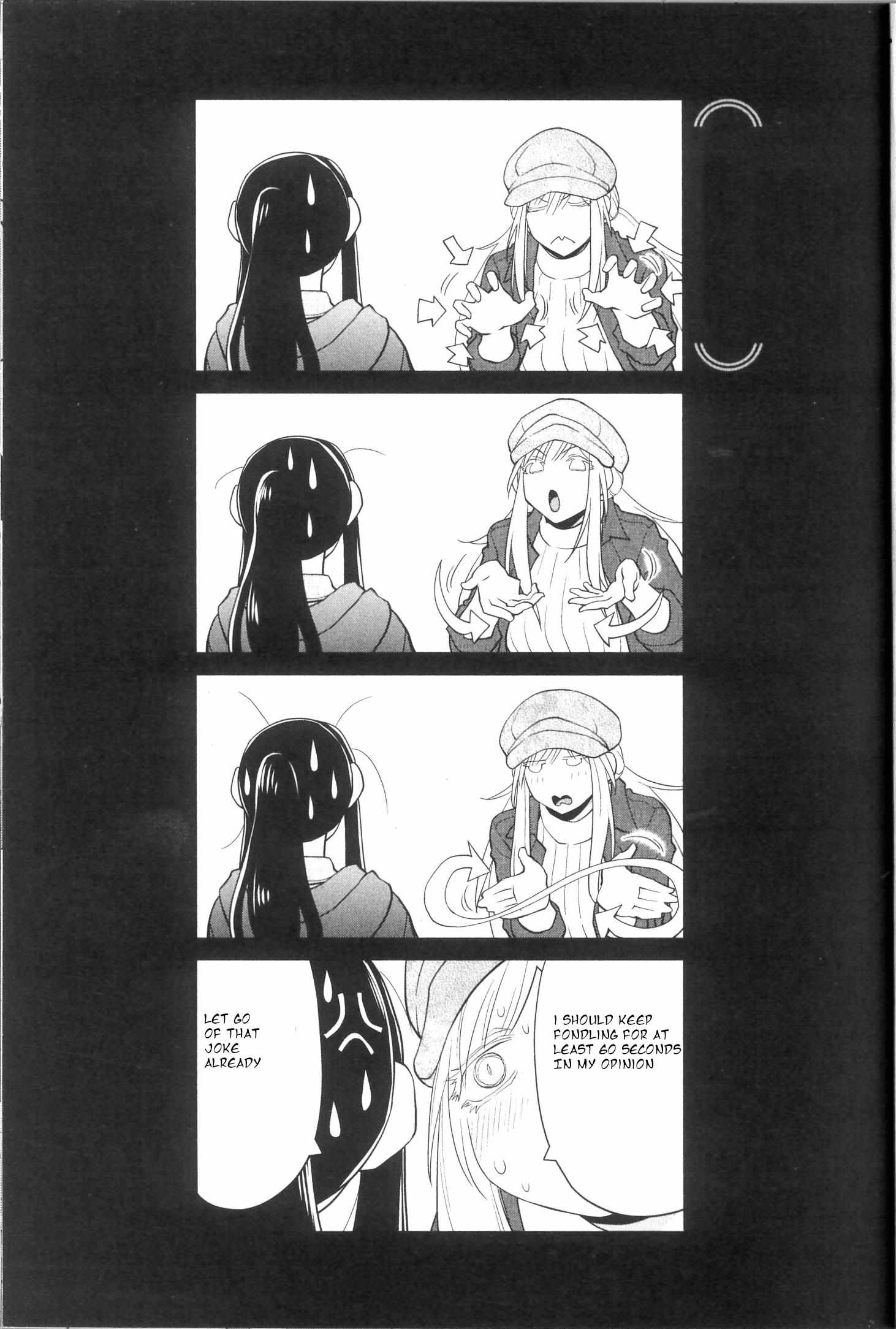 Spotted Flower Chapter 33 page 13 - 