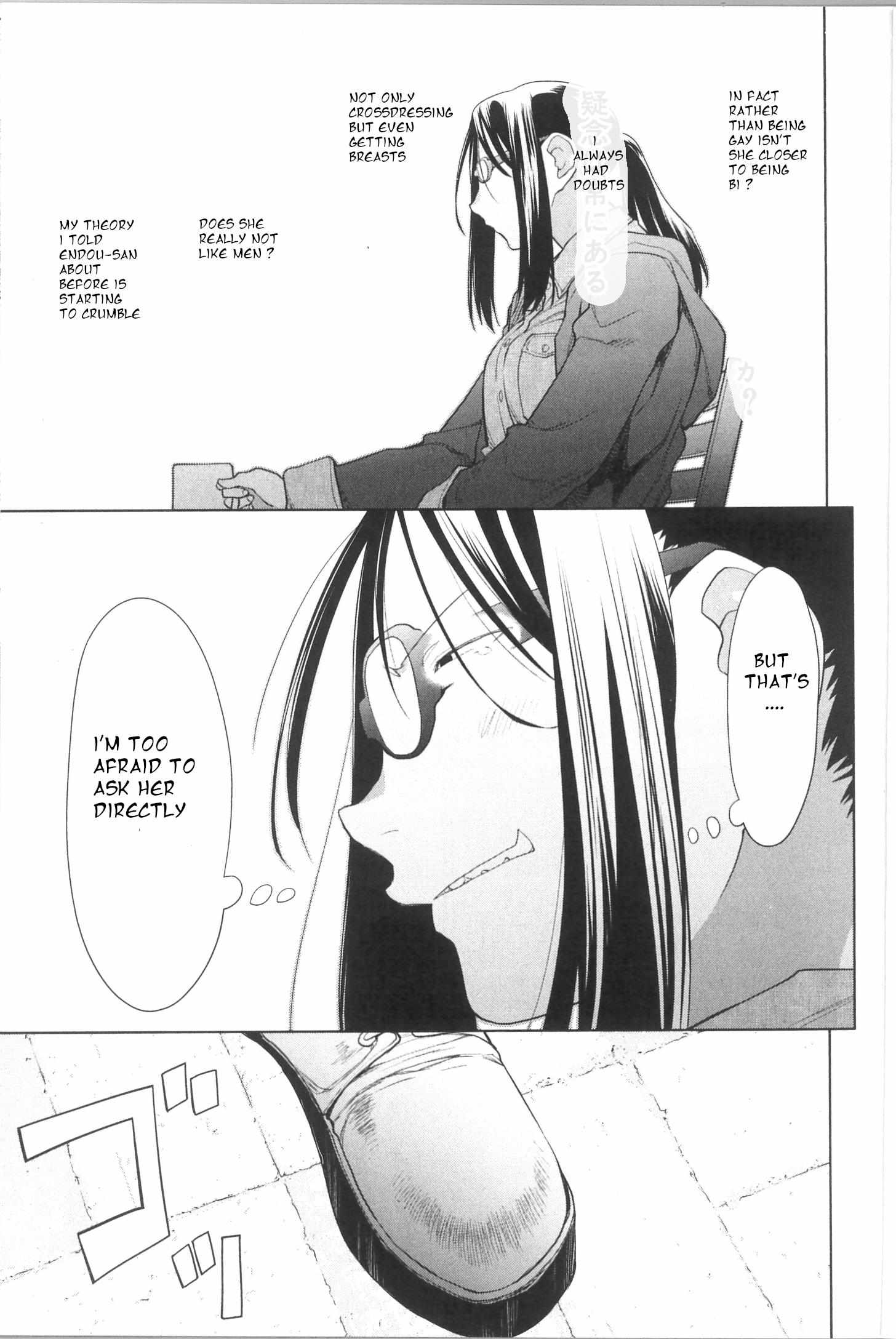 Spotted Flower Chapter 33 page 7 - 