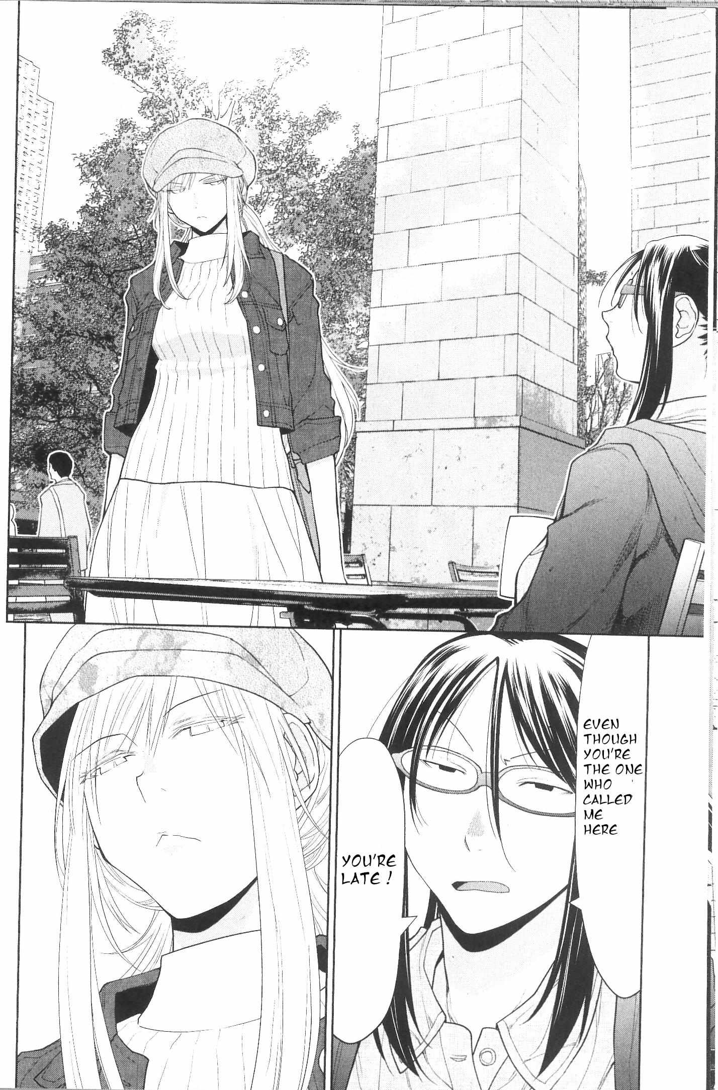 Spotted Flower Chapter 33 page 8 - 