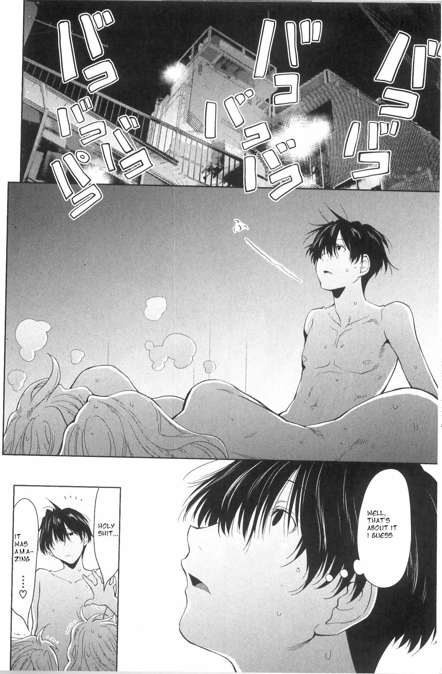 Spotted Flower Chapter 34.5 page 2 - 