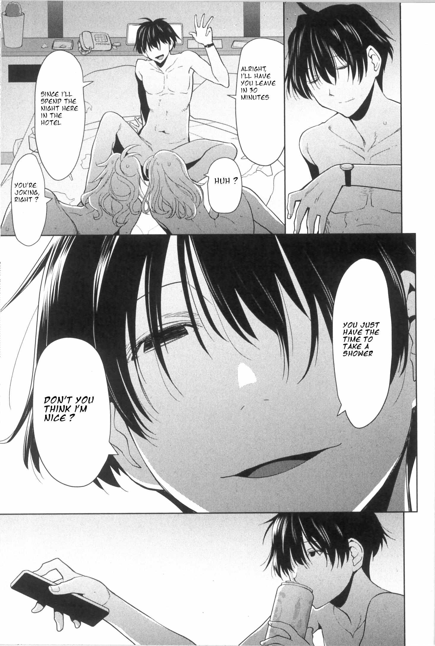 Spotted Flower Chapter 34.5 page 3 - 