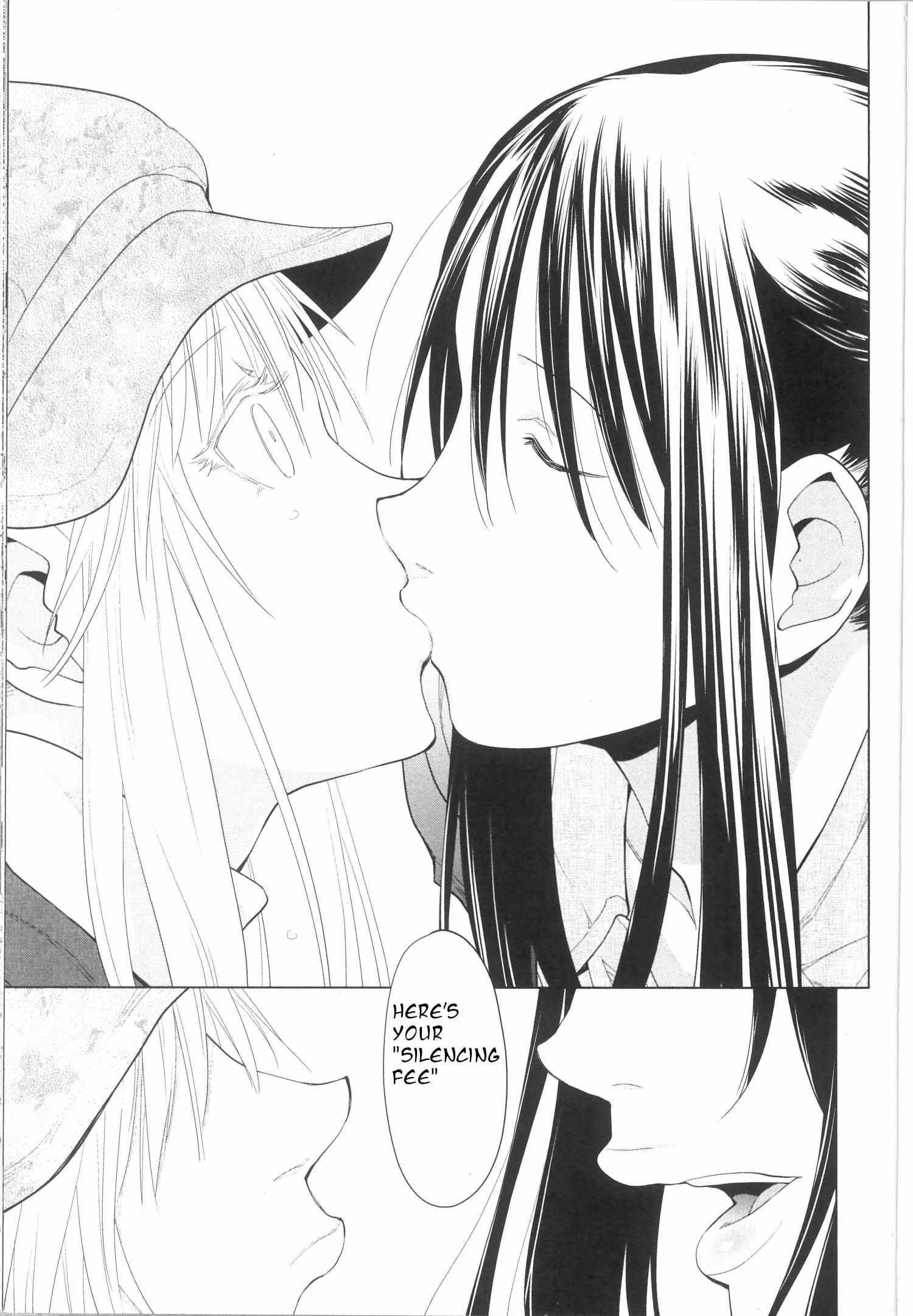 Spotted Flower Chapter 34 page 11 - 
