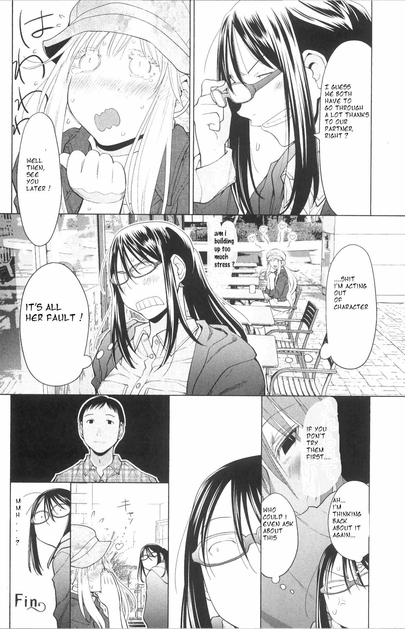 Spotted Flower Chapter 34 page 12 - 
