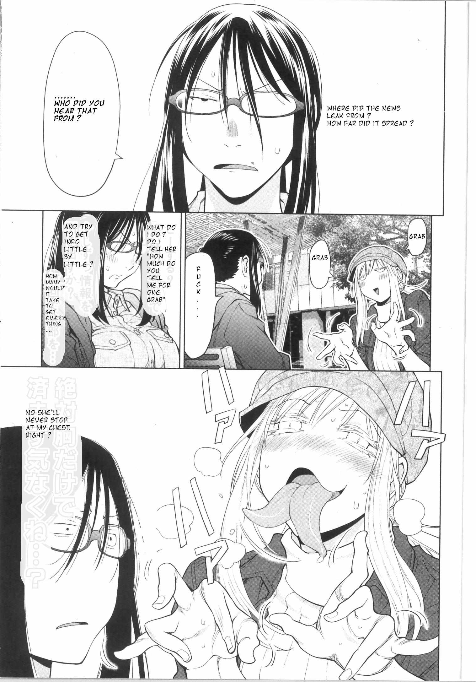 Spotted Flower Chapter 34 page 3 - 