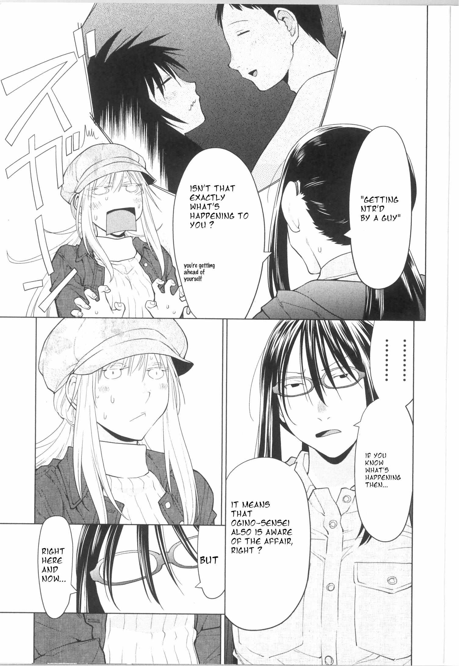 Spotted Flower Chapter 34 page 5 - 