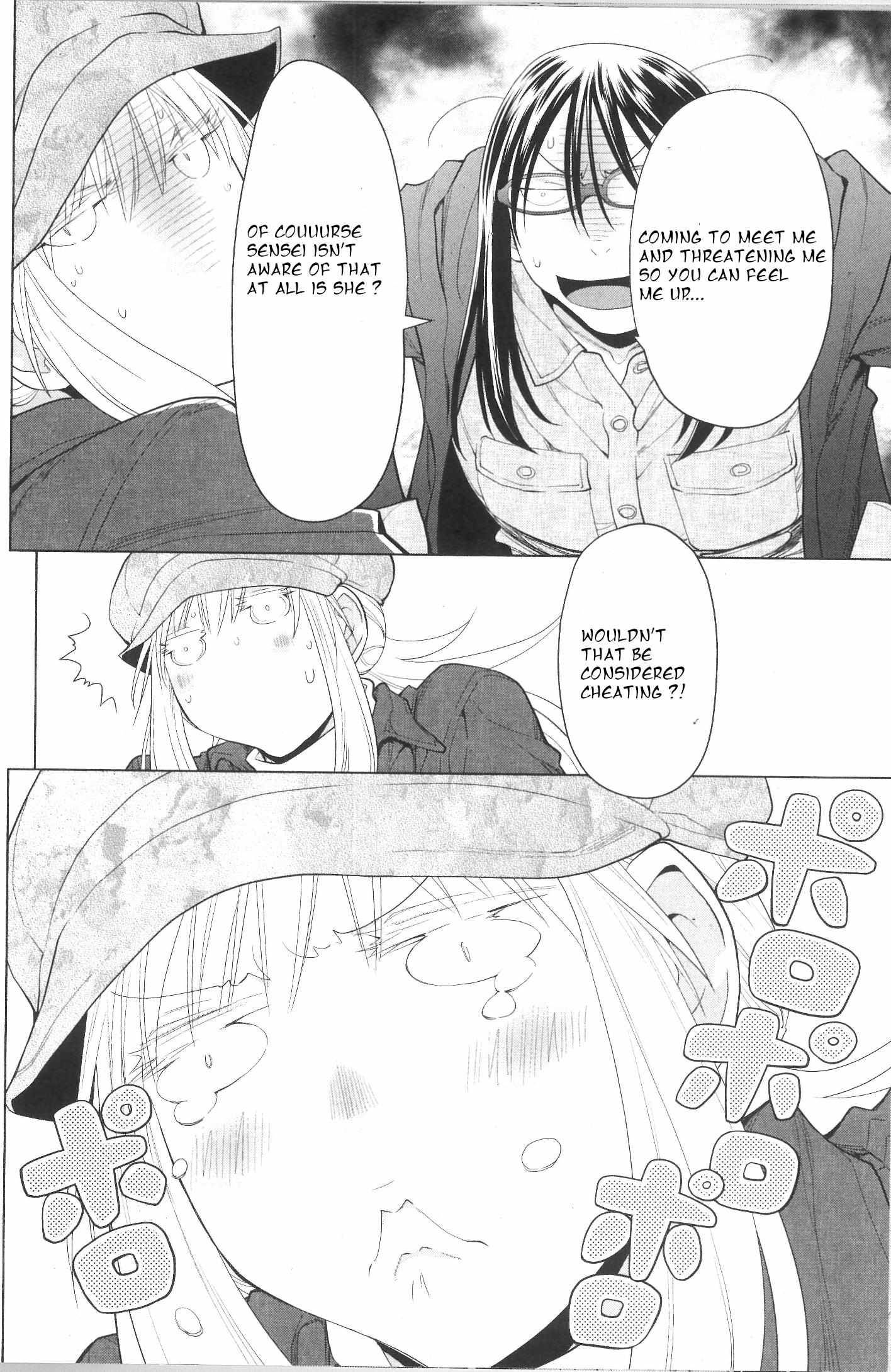 Spotted Flower Chapter 34 page 6 - 