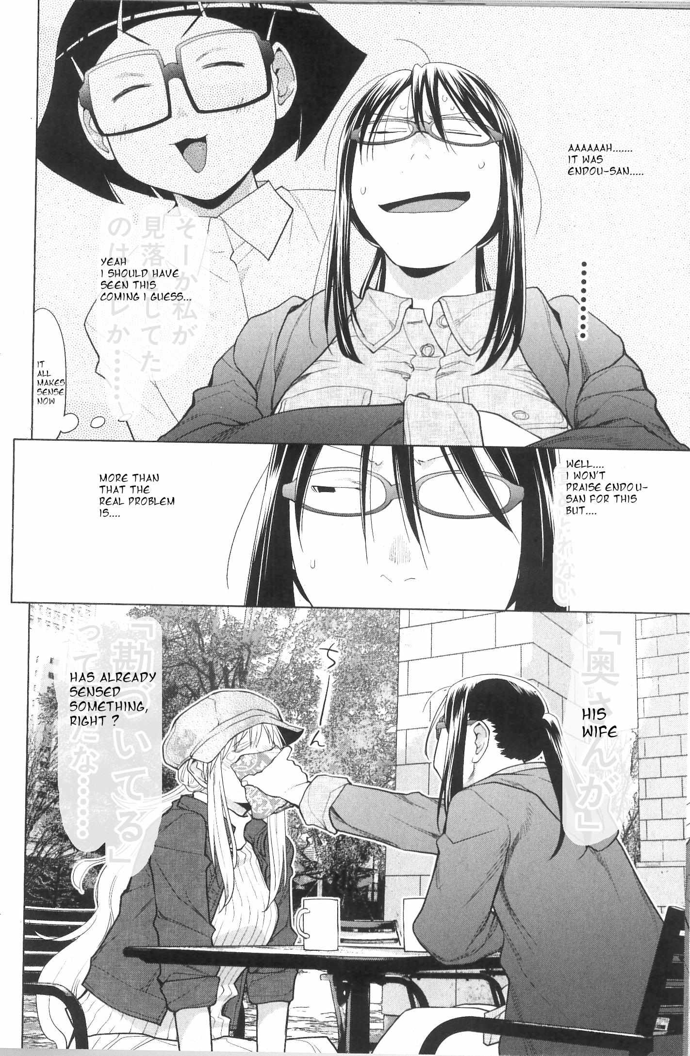 Spotted Flower Chapter 34 page 8 - 