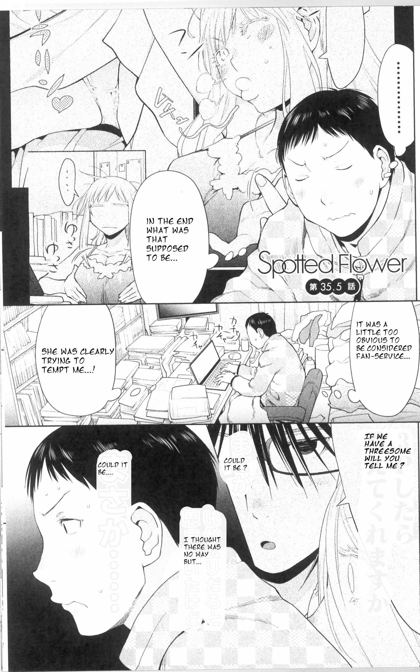 Spotted Flower Chapter 35.5 page 1 - 