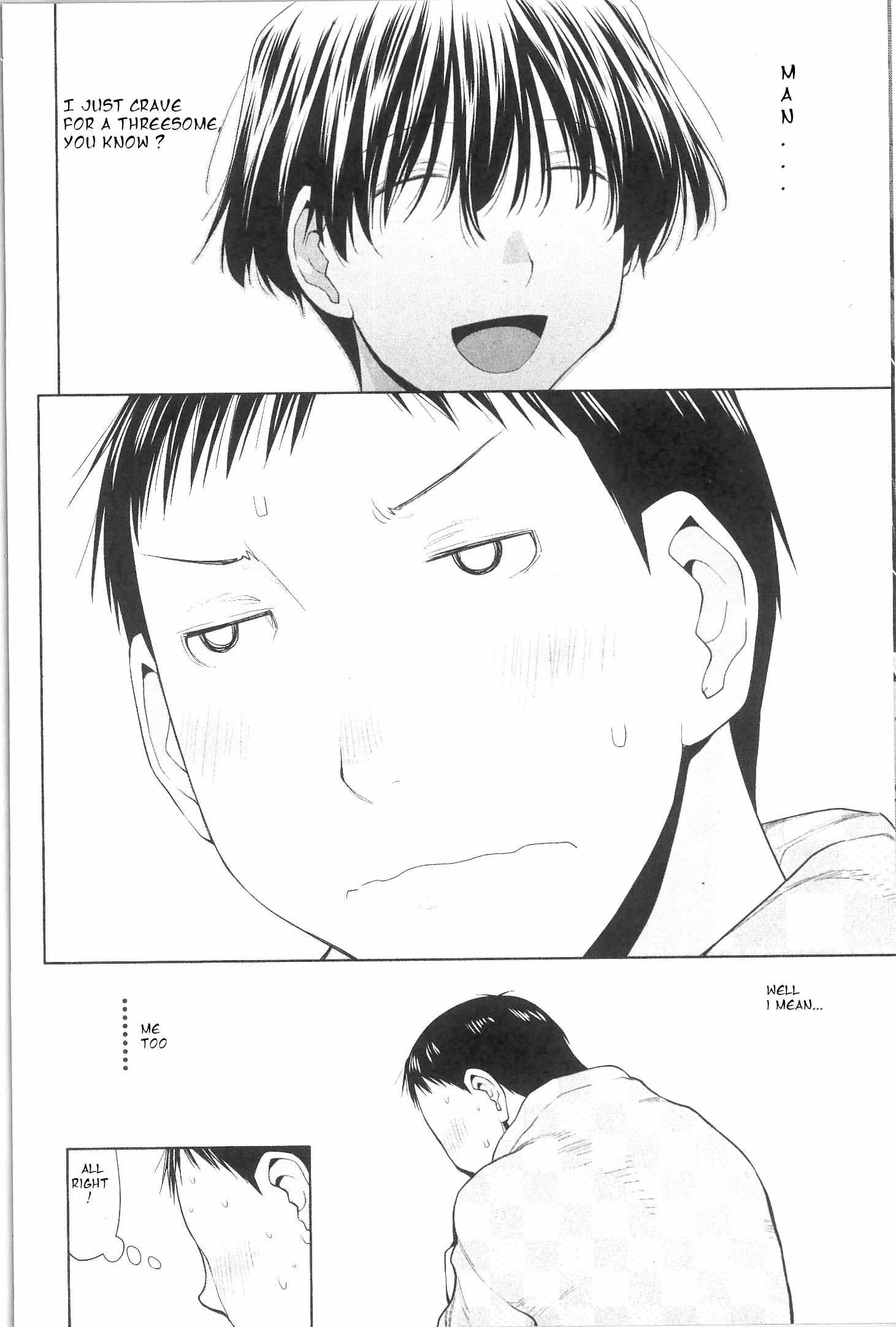 Spotted Flower Chapter 35.5 page 4 - 