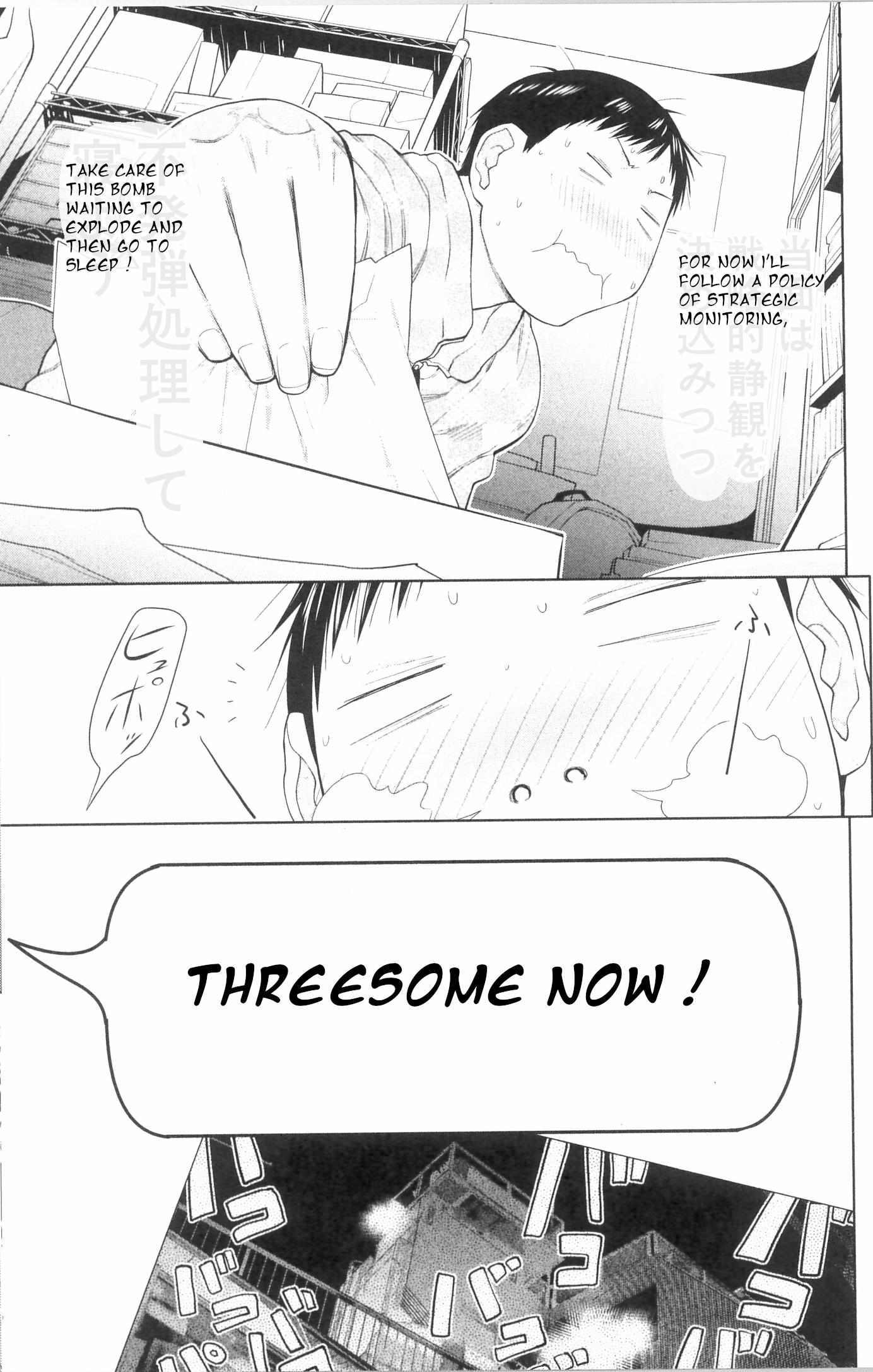 Spotted Flower Chapter 35.5 page 5 - 
