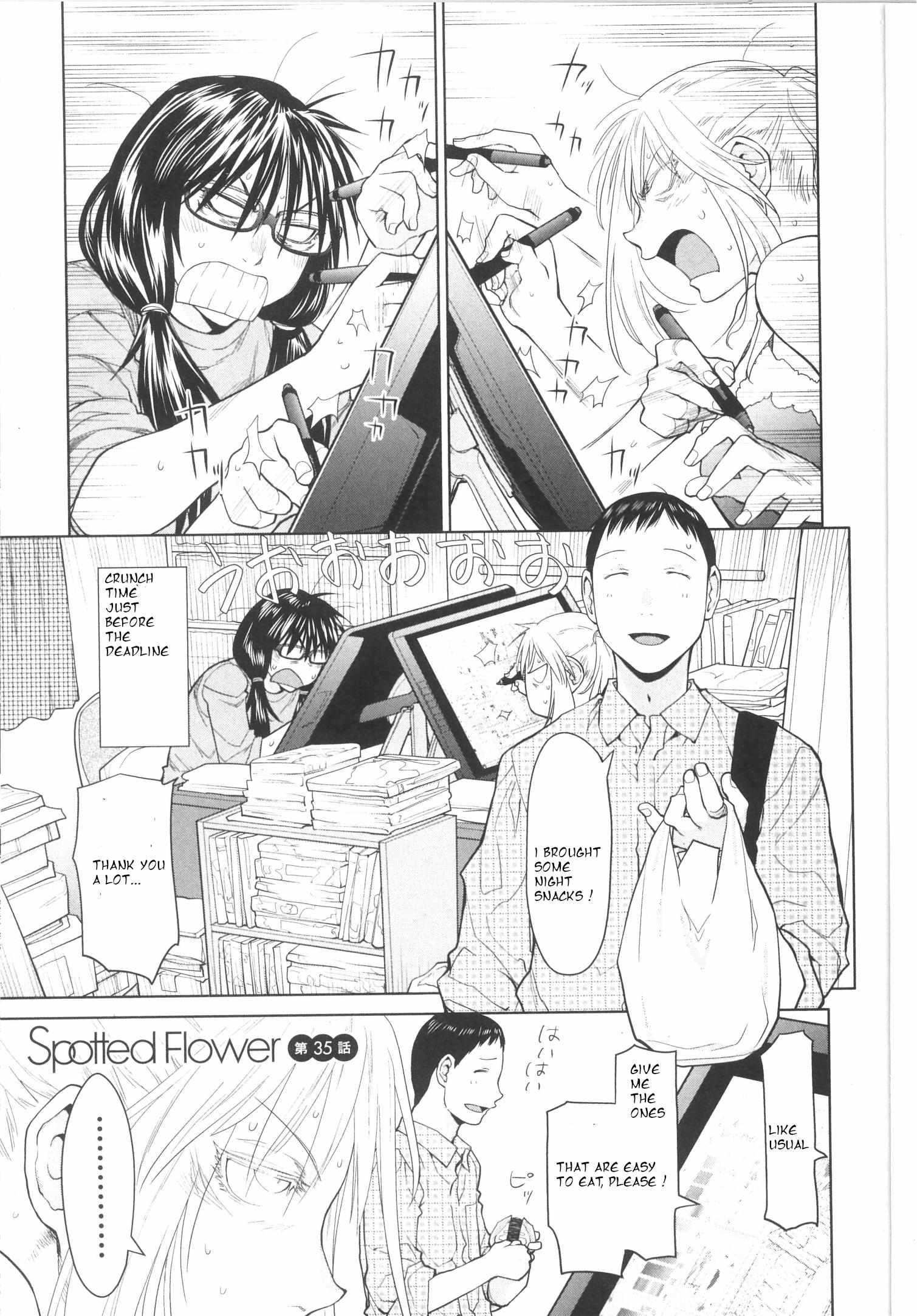 Spotted Flower Chapter 35 page 1 - 