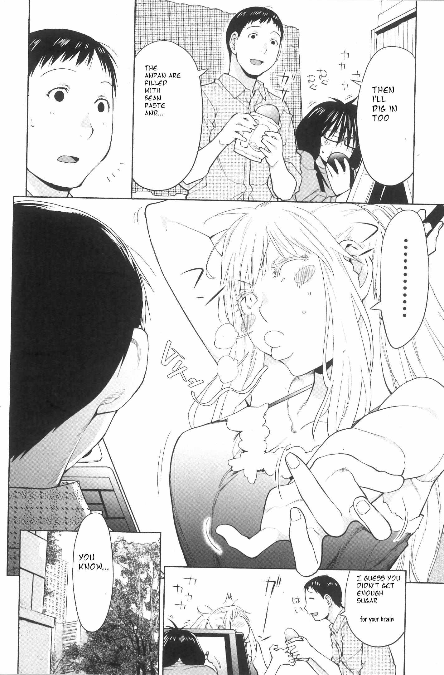 Spotted Flower Chapter 35 page 2 - 