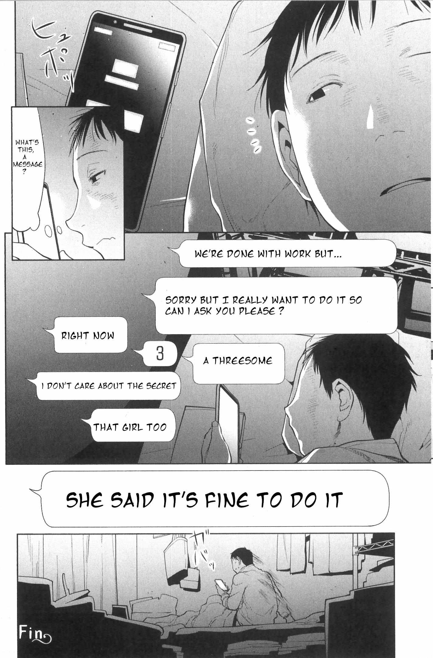 Spotted Flower Chapter 35 page 12 - 