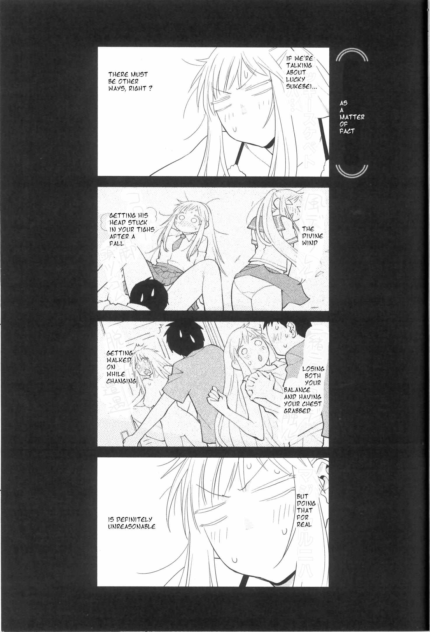 Spotted Flower Chapter 35 page 13 - 