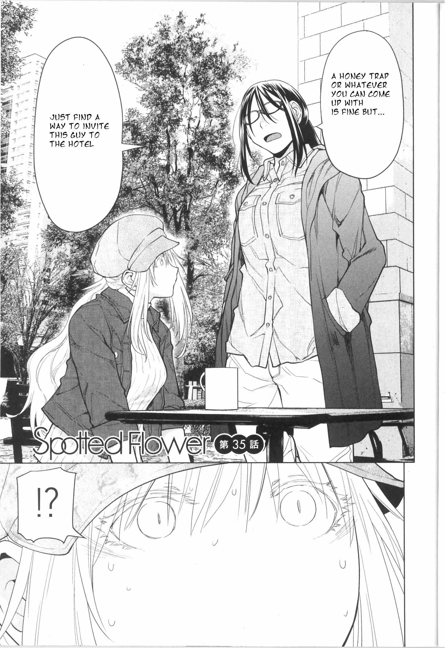 Spotted Flower Chapter 35 page 3 - 