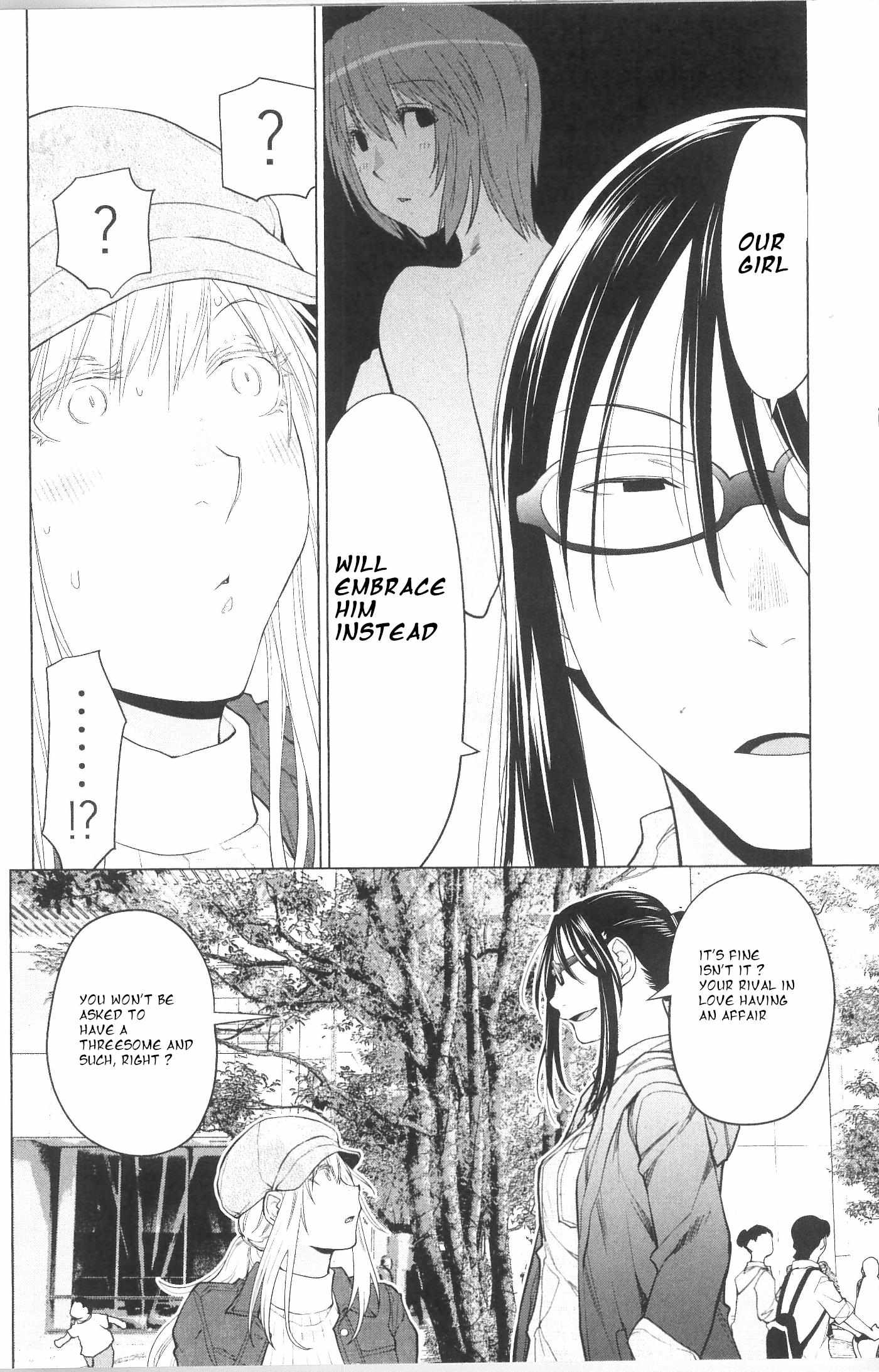 Spotted Flower Chapter 35 page 4 - 