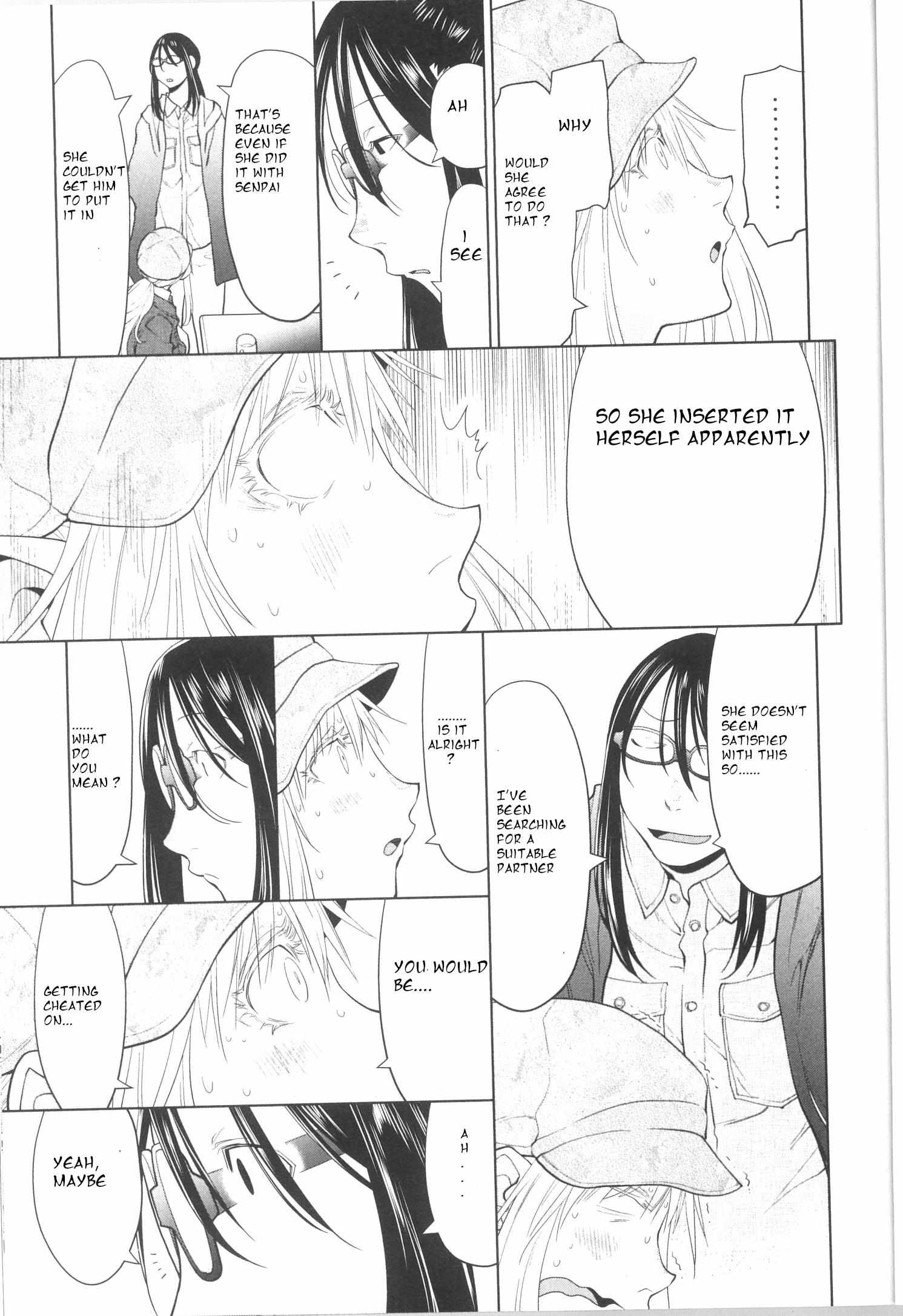 Spotted Flower Chapter 35 page 5 - 