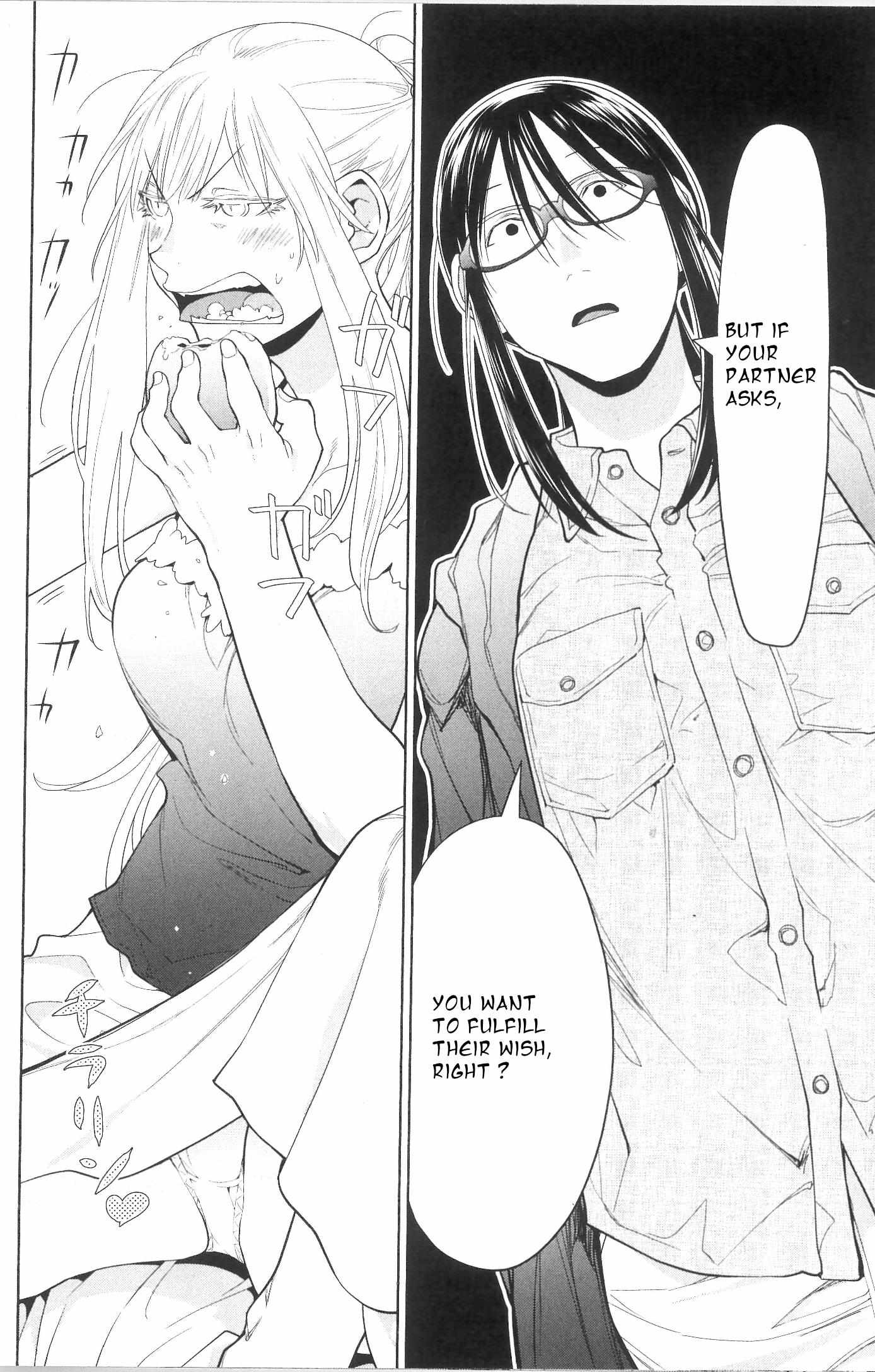 Spotted Flower Chapter 35 page 6 - 