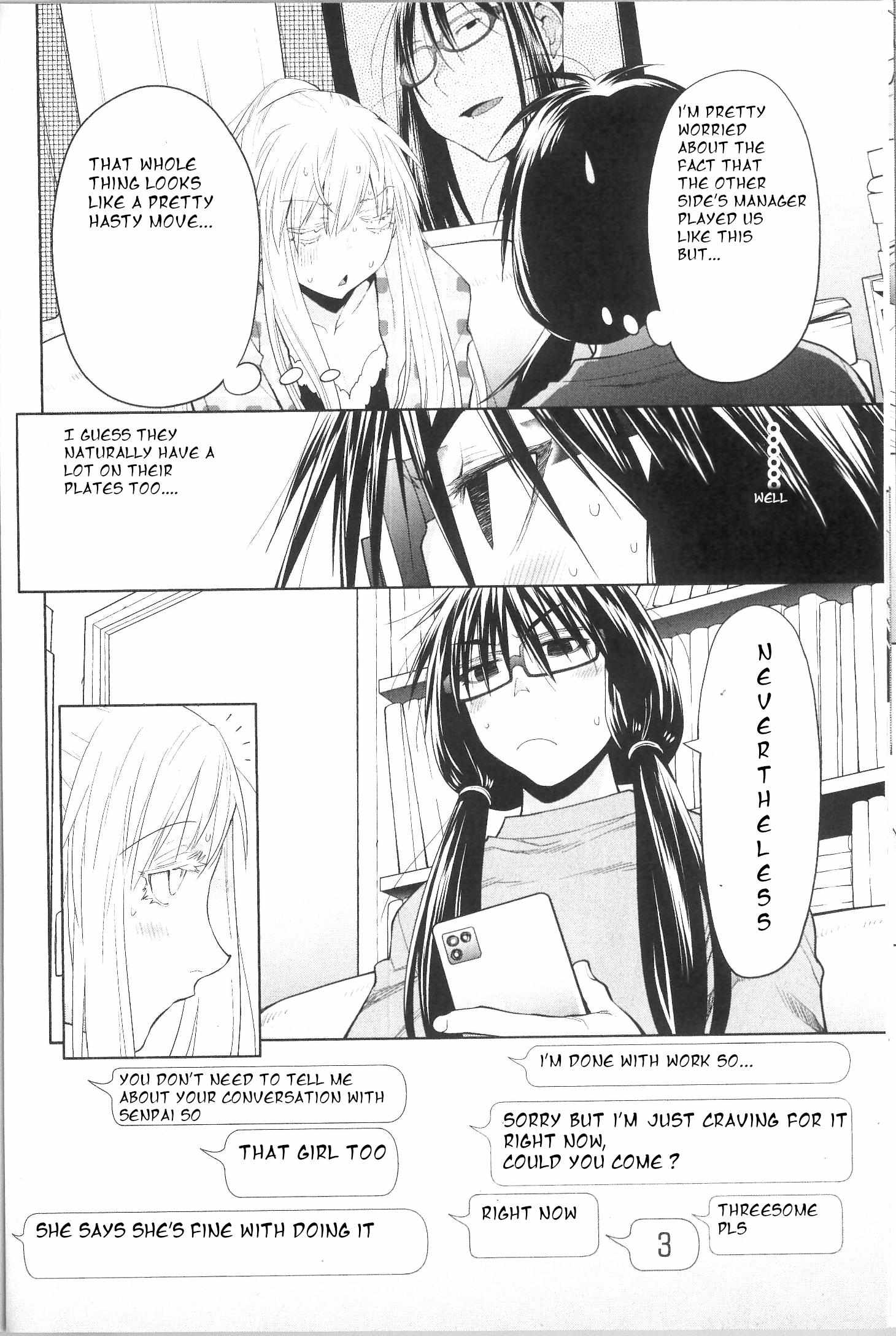 Spotted Flower Chapter 36.2 page 3 - 