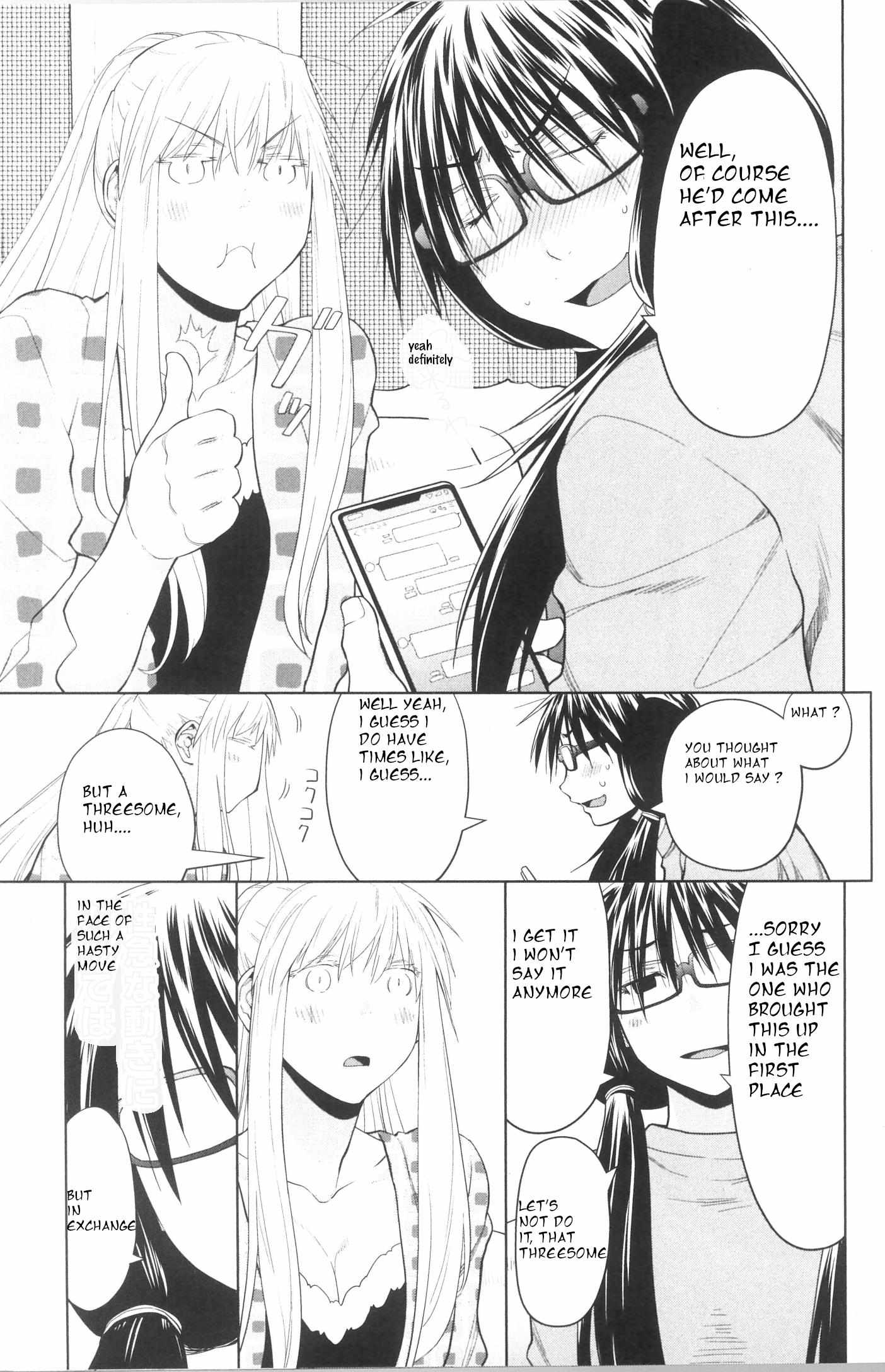 Spotted Flower Chapter 36.2 page 4 - 