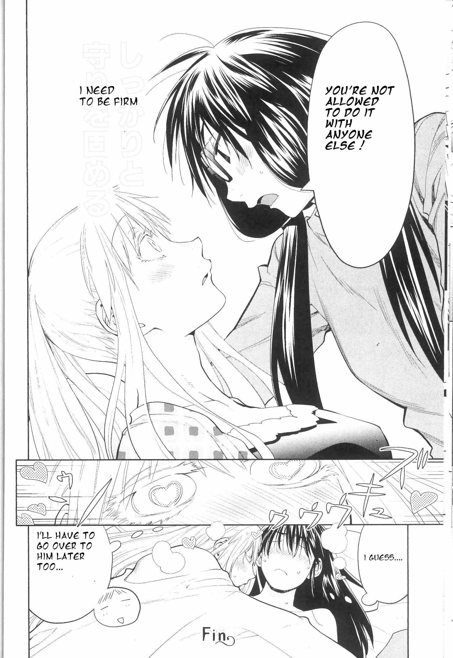 Spotted Flower Chapter 36.2 page 5 - 