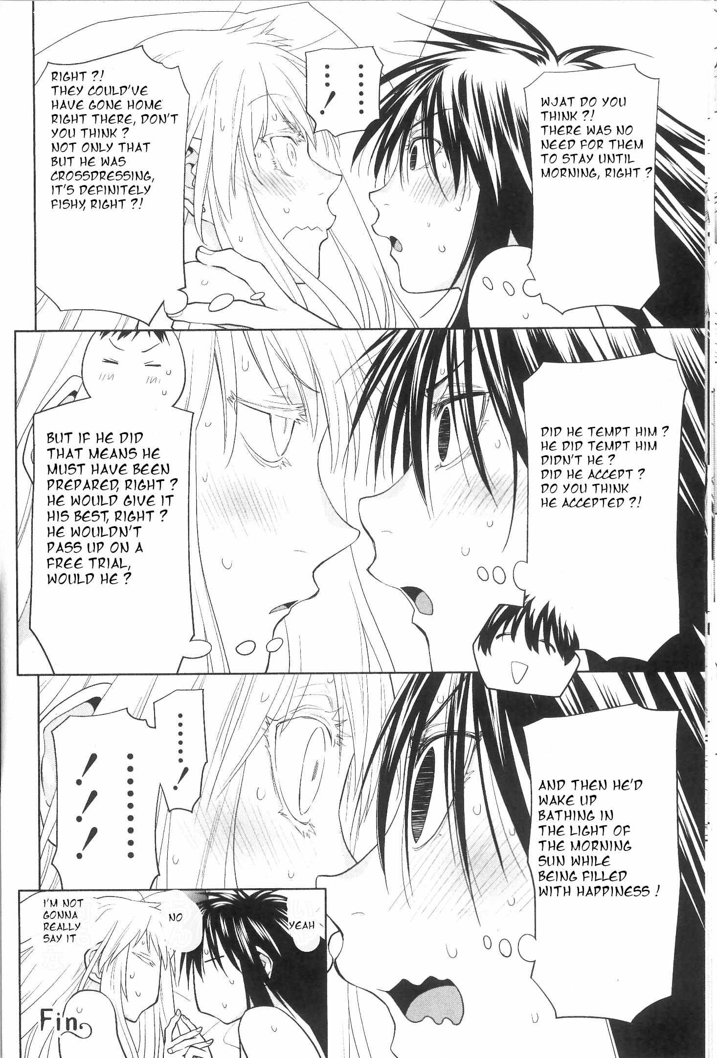 Spotted Flower Chapter 36.3 page 2 - 