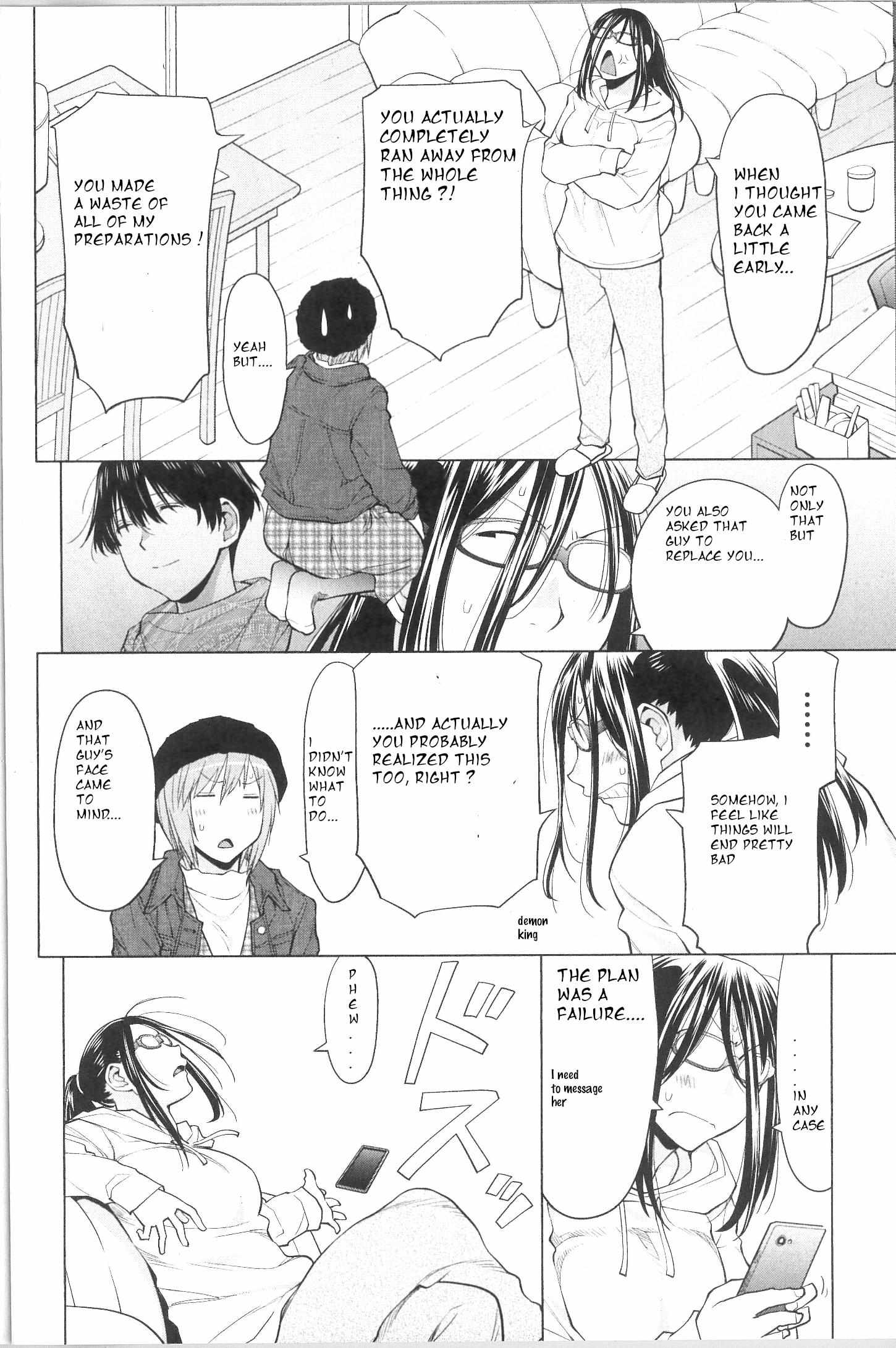 Spotted Flower Chapter 36 page 13 - 