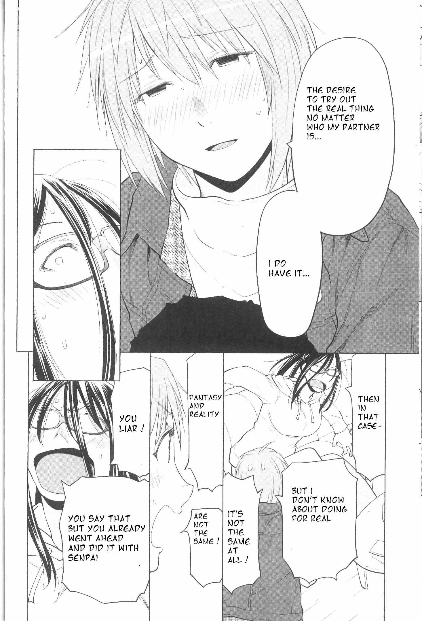 Spotted Flower Chapter 36 page 15 - 