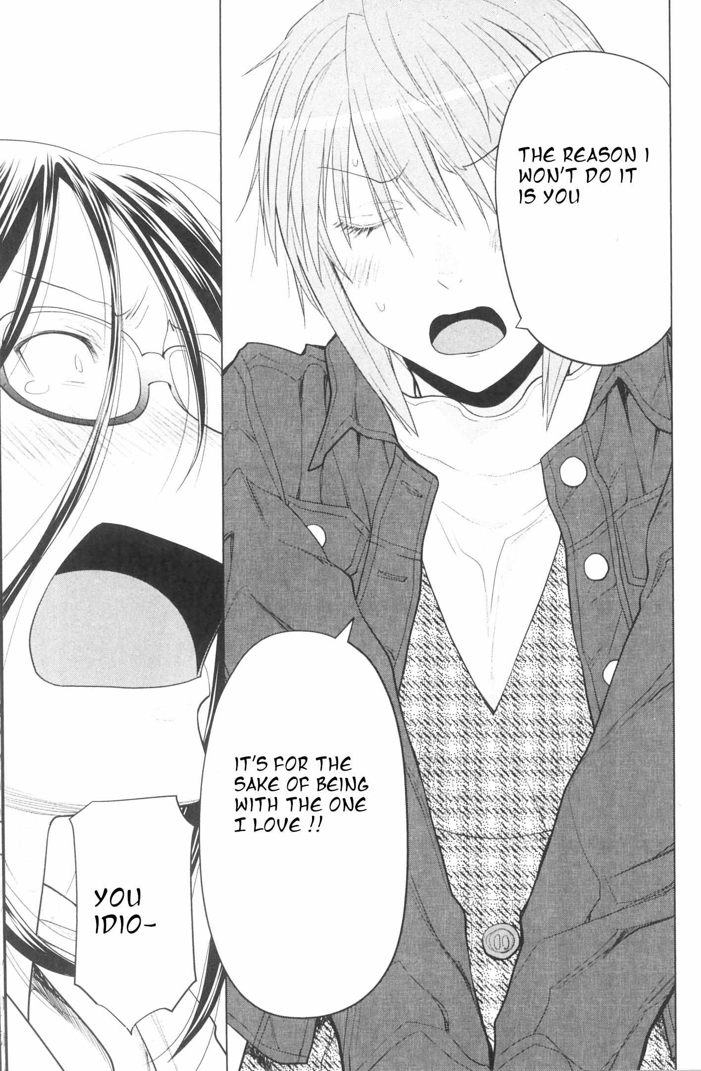 Spotted Flower Chapter 36 page 18 - 