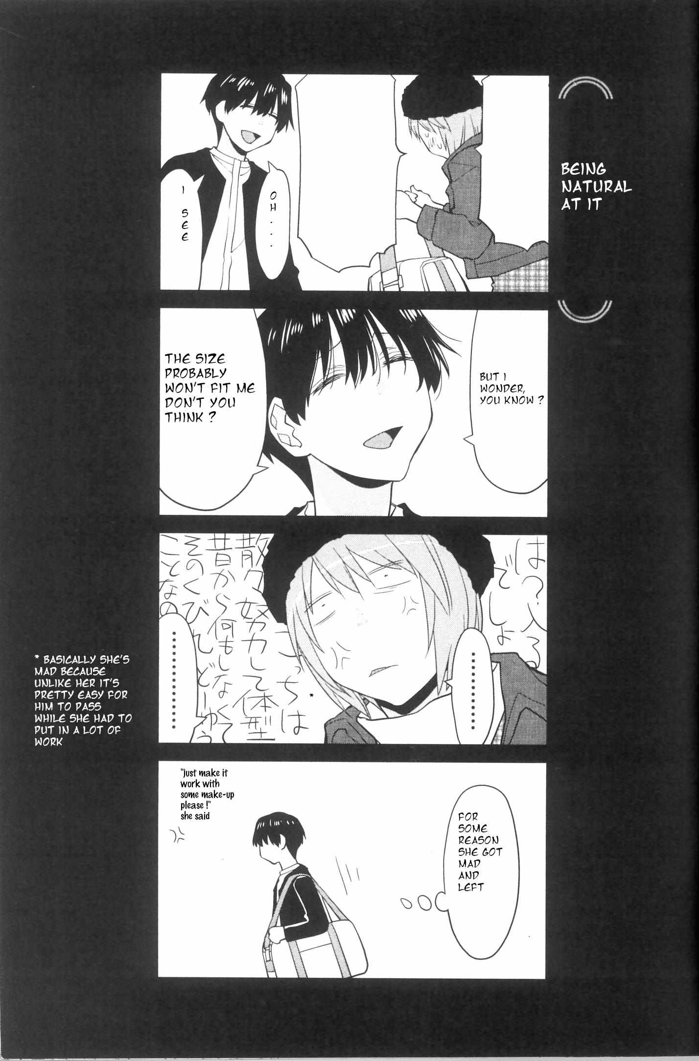 Spotted Flower Chapter 36 page 20 - 