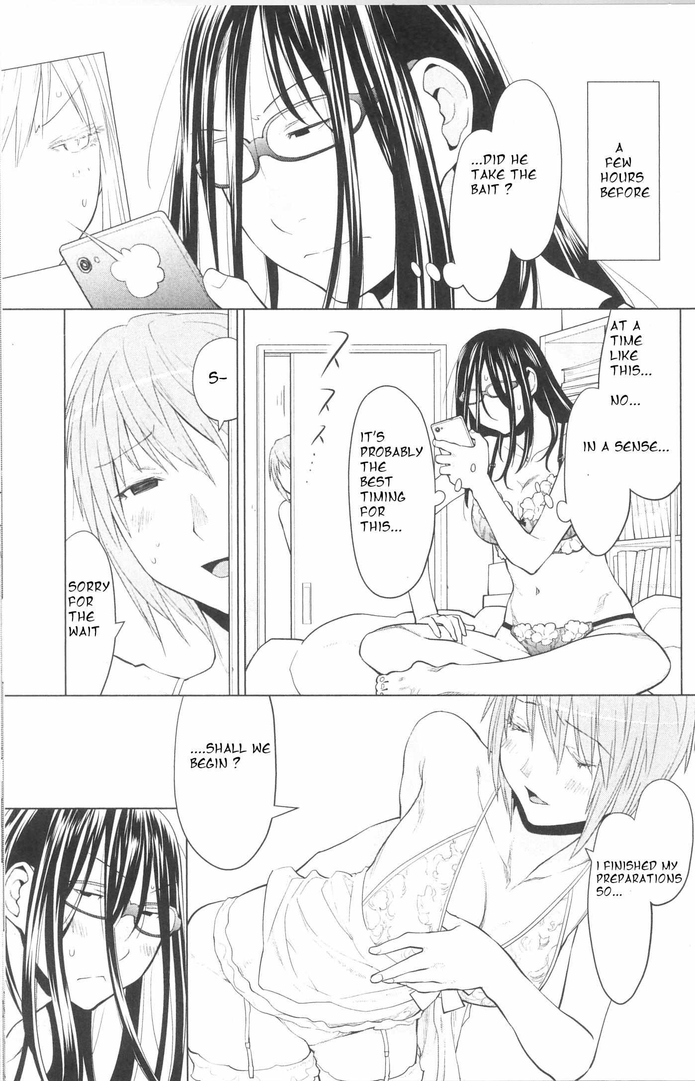 Spotted Flower Chapter 36 page 4 - 