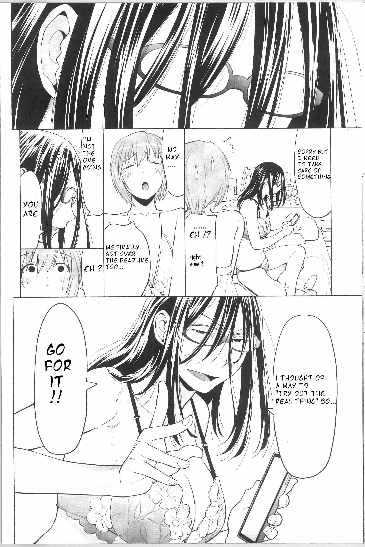 Spotted Flower Chapter 36 page 5 - 