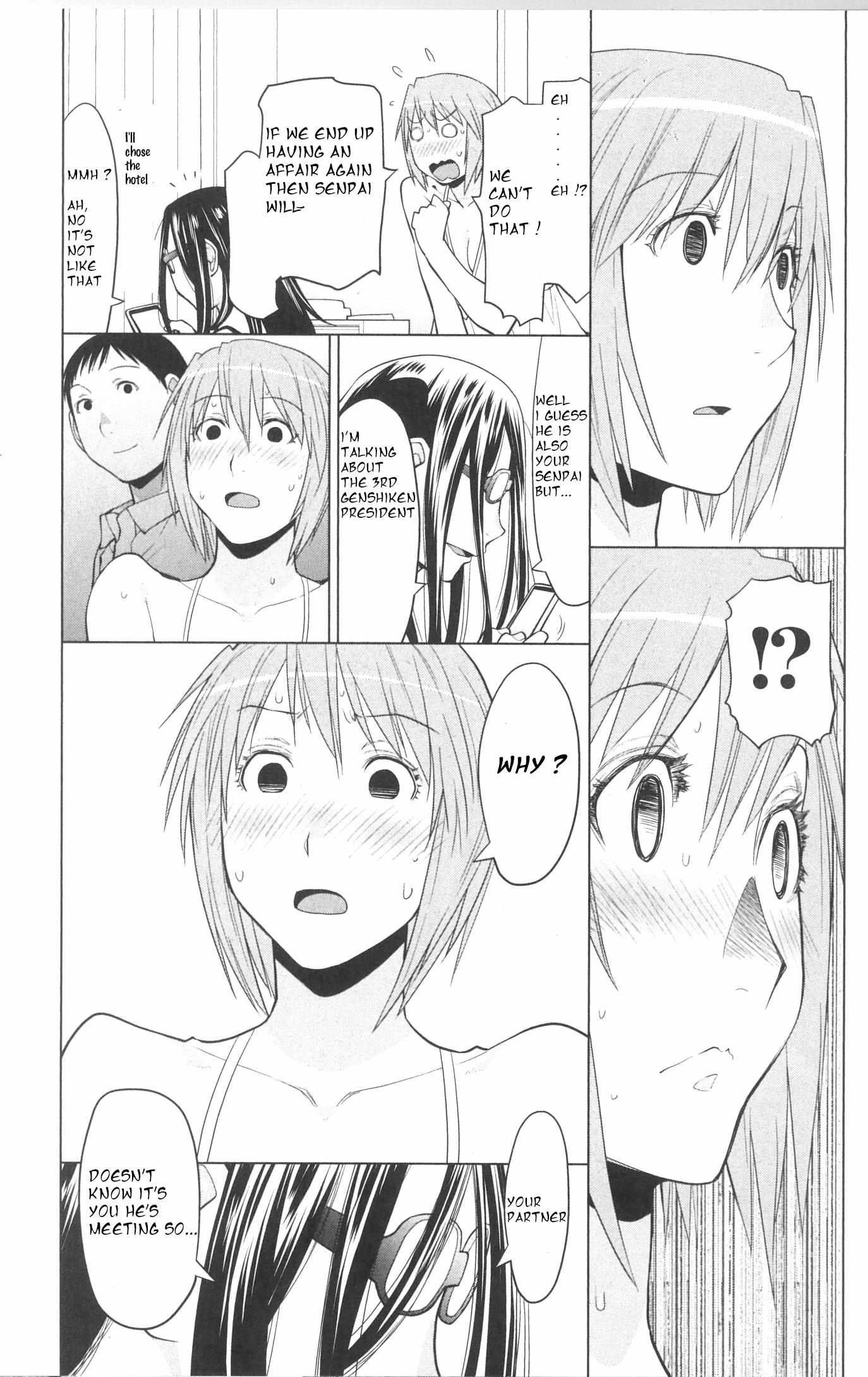 Spotted Flower Chapter 36 page 6 - 