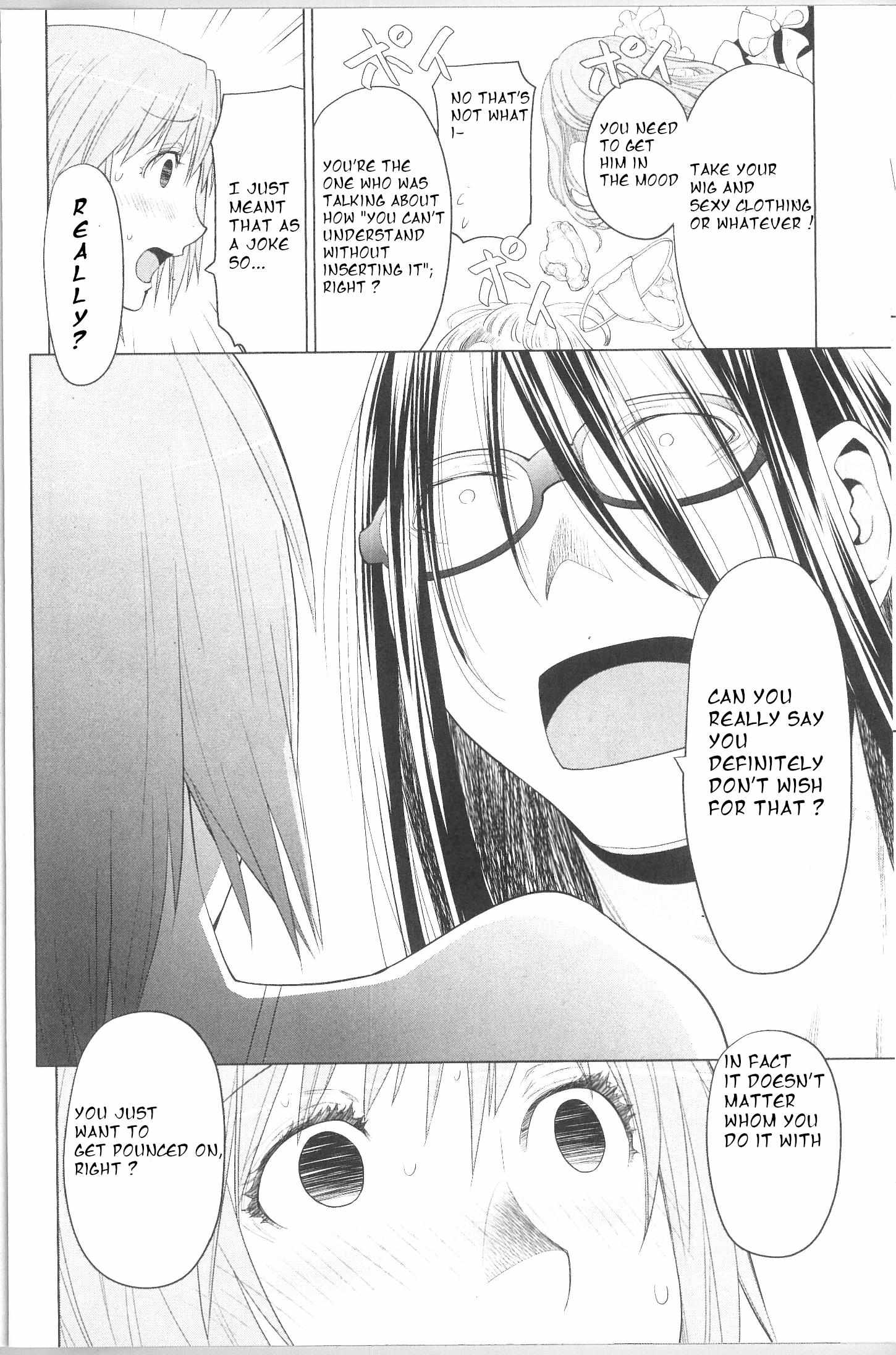 Spotted Flower Chapter 36 page 7 - 