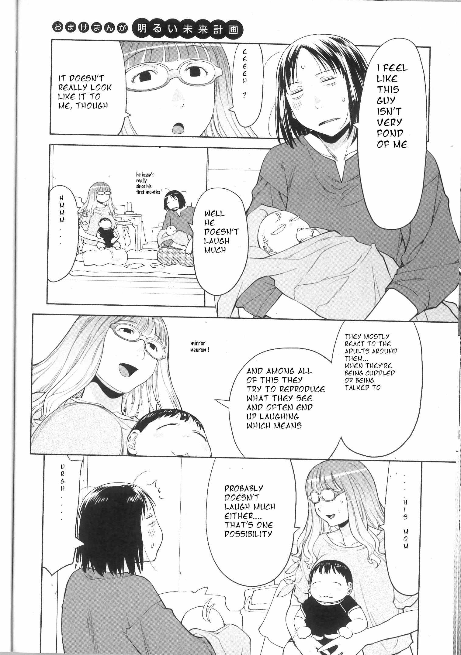 Spotted Flower Chapter 37.2 page 2 - 