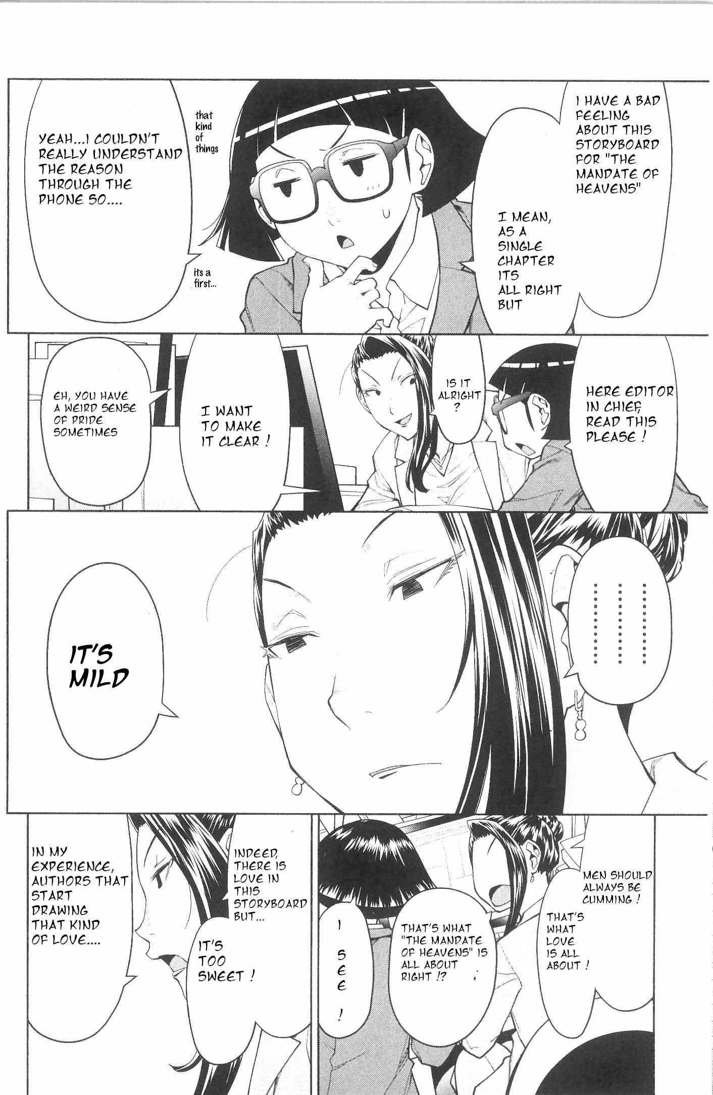Spotted Flower Chapter 37.3 page 3 - 