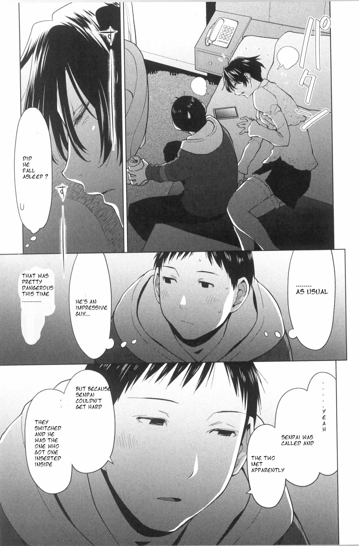 Spotted Flower Chapter 37 page 12 - 