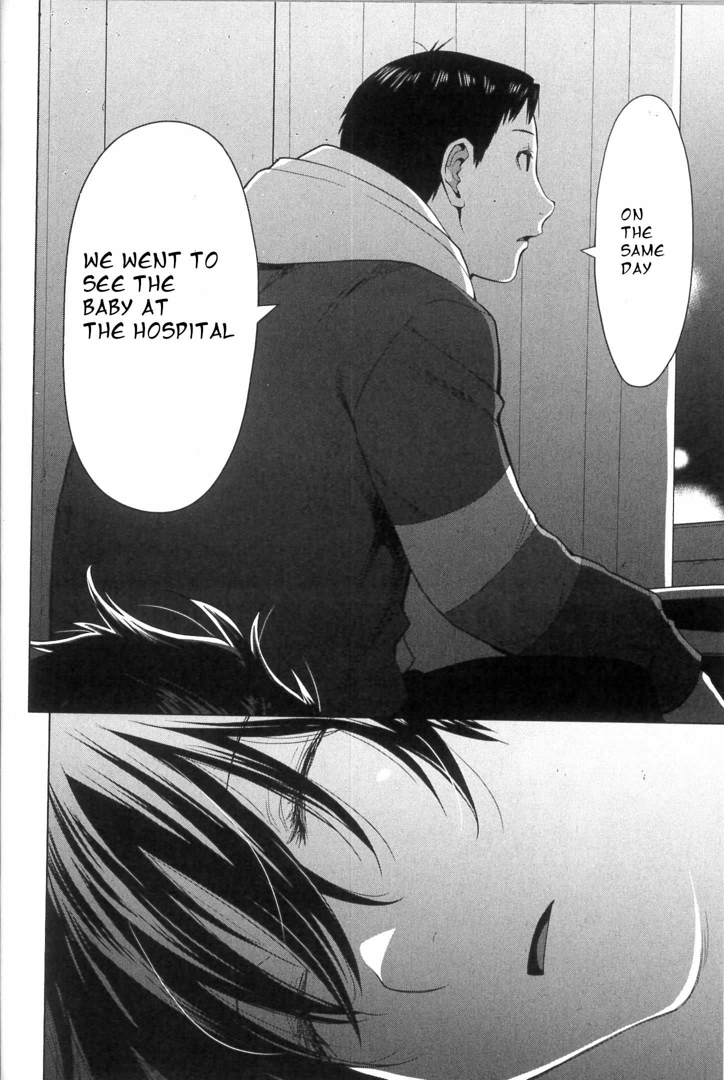 Spotted Flower Chapter 37 page 13 - 