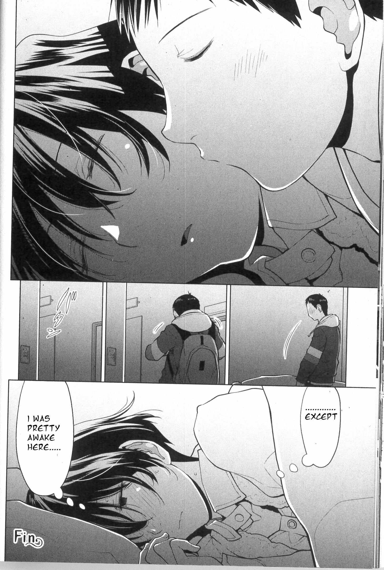 Spotted Flower Chapter 37 page 15 - 