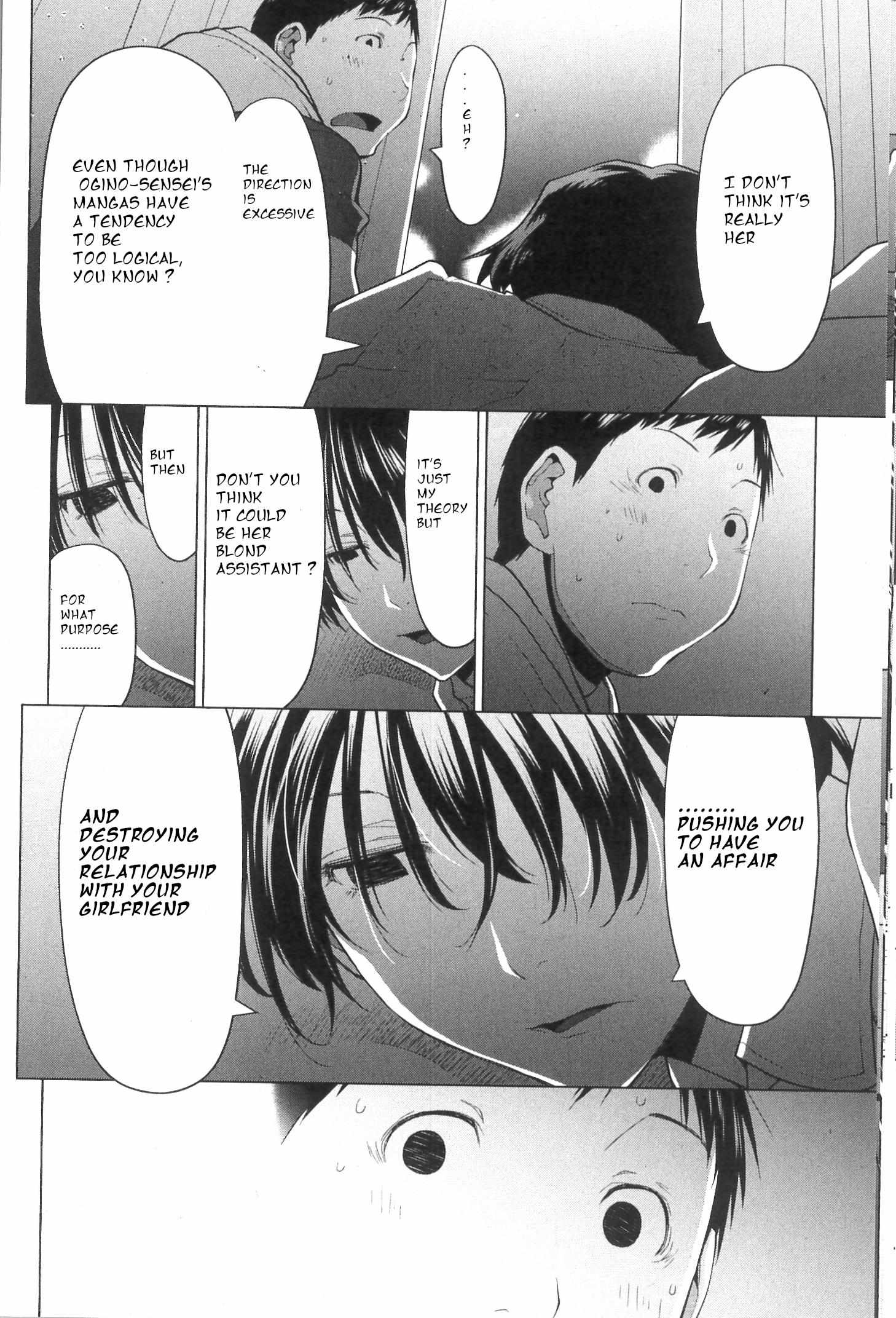 Spotted Flower Chapter 37 page 5 - 