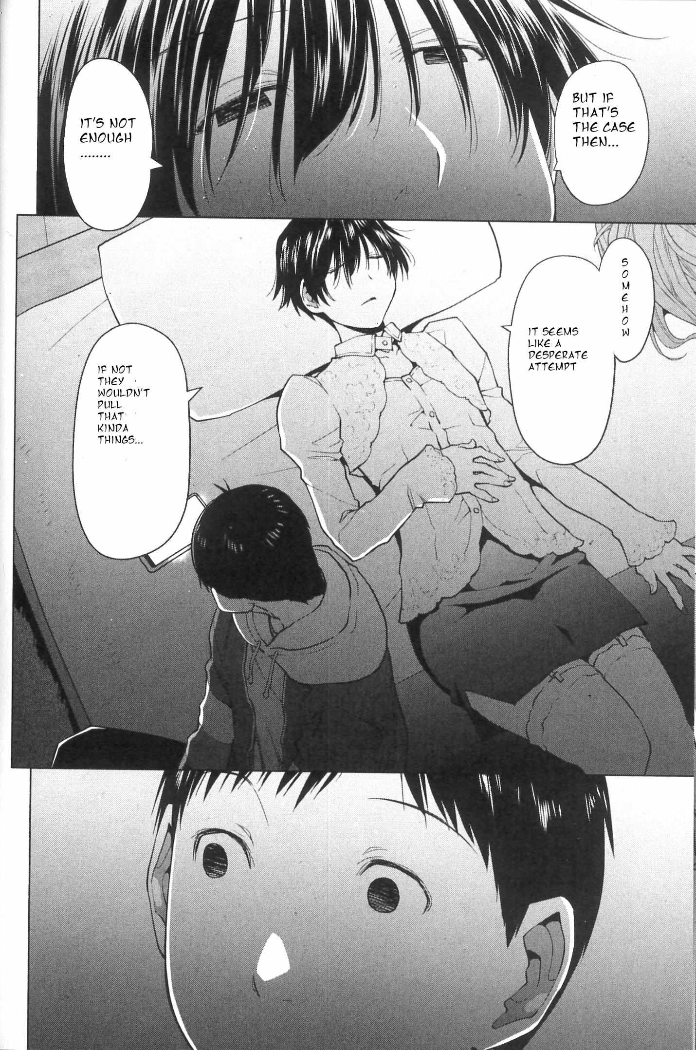 Spotted Flower Chapter 37 page 7 - 