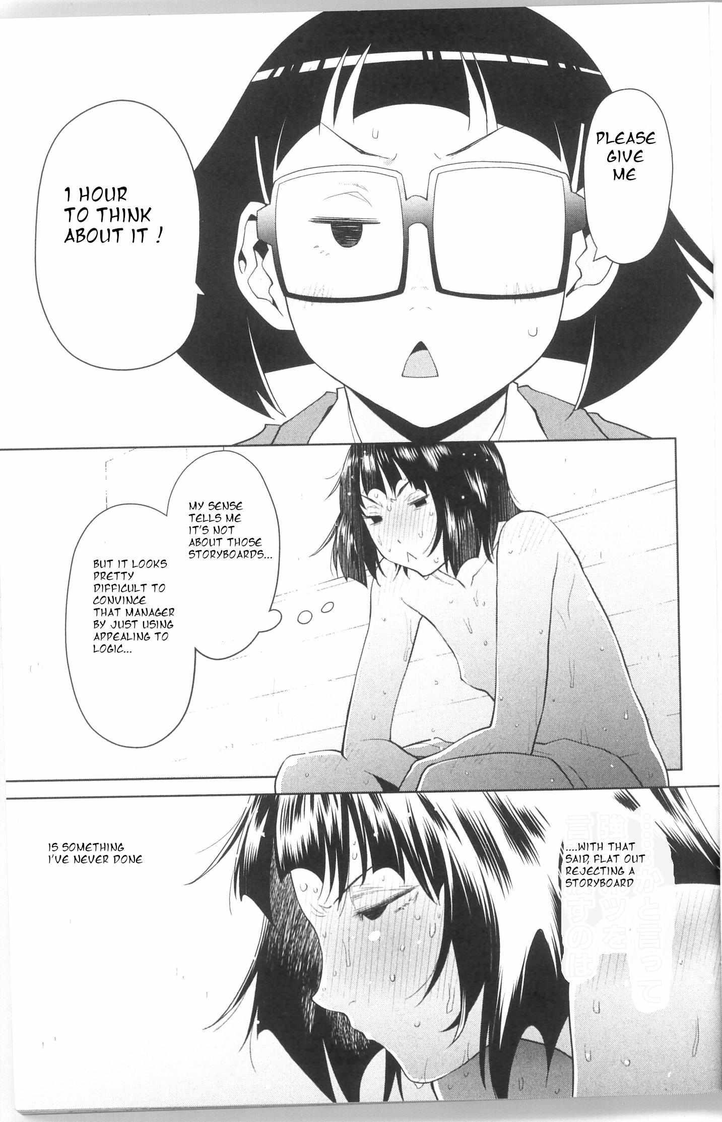 Spotted Flower Chapter 38.2 page 3 - 