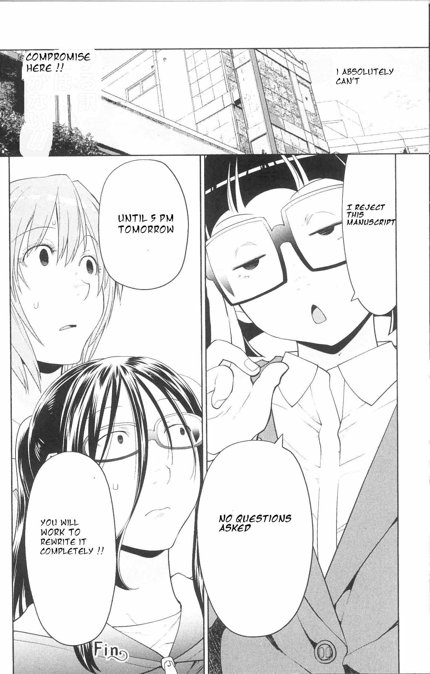 Spotted Flower Chapter 38.2 page 6 - 