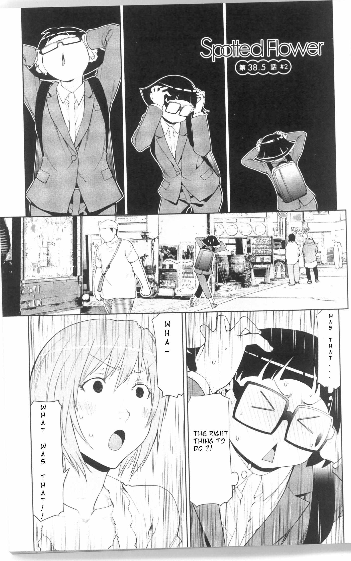 Spotted Flower Chapter 38.3 page 2 - 