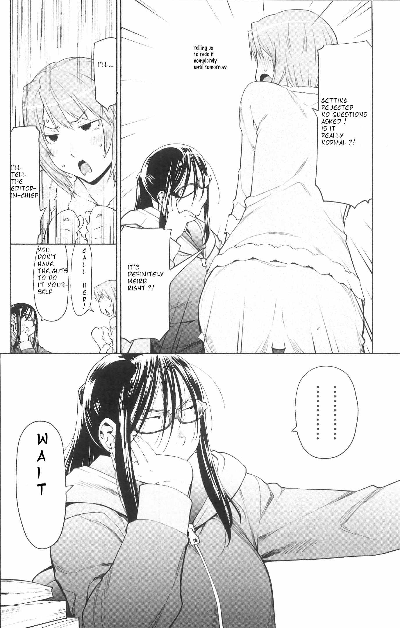 Spotted Flower Chapter 38.3 page 3 - 