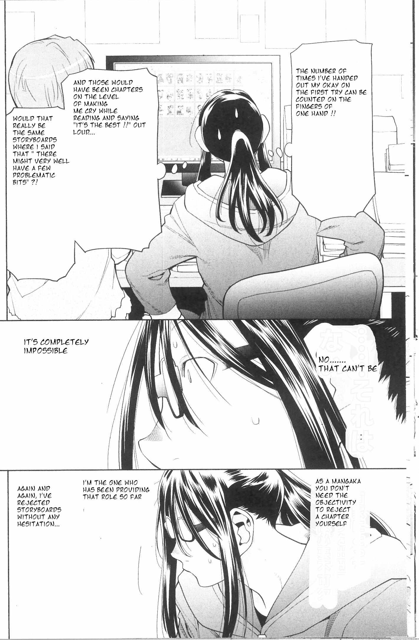 Spotted Flower Chapter 38.3 page 7 - 