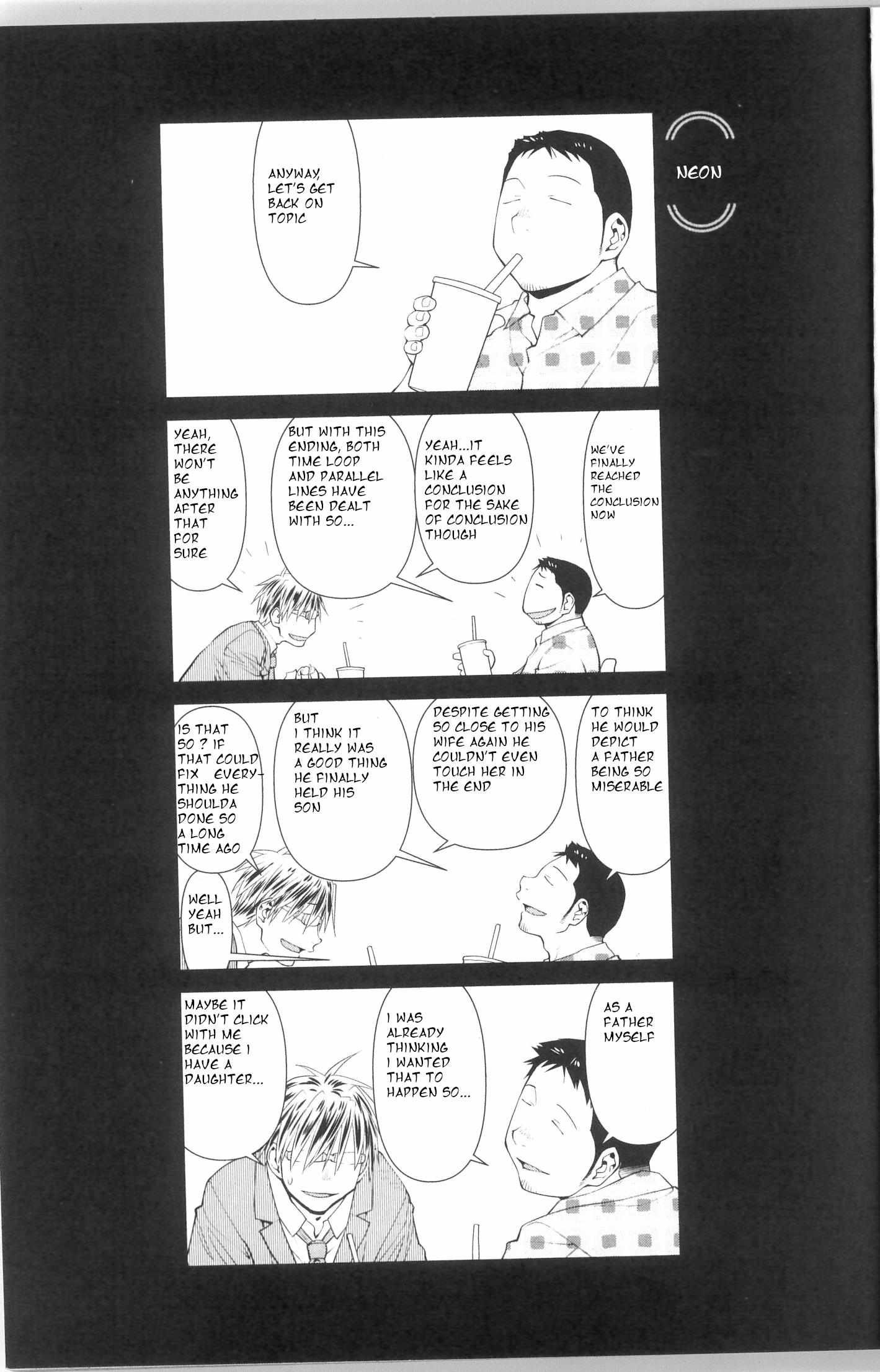 Spotted Flower Chapter 38 page 12 - 