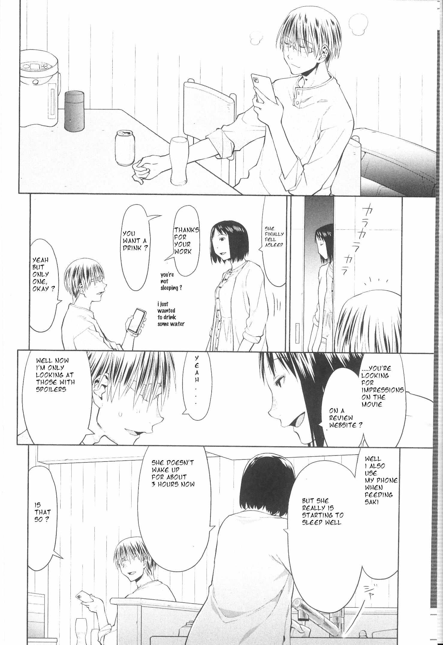 Spotted Flower Chapter 38 page 5 - 